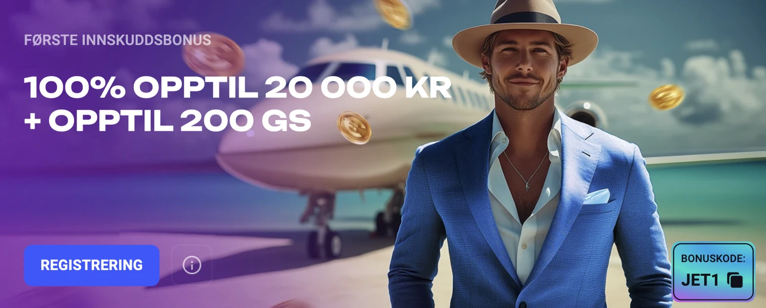 Promotional Banner